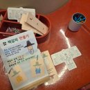 국립대구박물관 본관 | 대구 아기랑 갈만한 곳 어린이 박물관 국립 대구 박물관 무료 후기