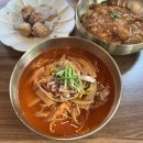우두천년나무 경로당 | 춘천 맛집 된장 짜장면 인절미 탕수육이 맛있는 우두동맛집 ‘미몽 춘천우두점’