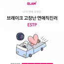 오빠돼지 이미지