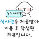 바르다김선생대정 이미지