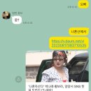 인천 프린스 관광호텔 이미지