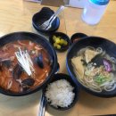 용우동 신대점