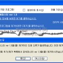피씨마스터 이미지