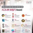 퍼스트보청기 이미지