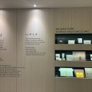 건강한 식습관 만들기 강서구한의원