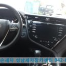 한덕세차장 네이버블로그