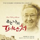 좋은씨앗작은도서관 이미지