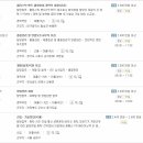 디에스팩(주) 이미지