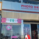 부산 광안리에서 만난 특별한 사주 타로 경험 - 혜인사주명가 방문 후기