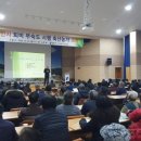 명축산