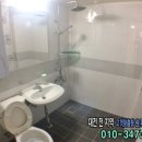 남서당한의원 이미지