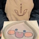 연세라미끄 이미지