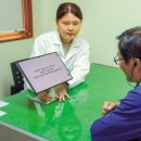 안산상록노인복지관 이미지