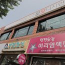 모모디자인 주식회사