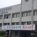 한국피엔에프 이미지