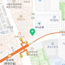 생명요가문화원