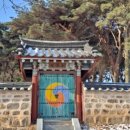 김봉로 효자각 이미지