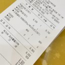 카페에그