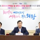 (주)현대환경 이미지