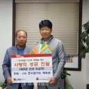 연수 합기도 성문관 이미지