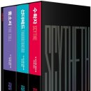 승환네