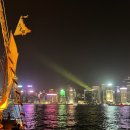 하버크루즈 이미지