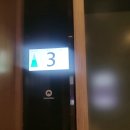 나투라 | 나트랑 그란멜리아 나투라 Natura 레스토랑 디너 솔직후기, 돈값 할까?