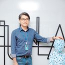 모아건강 동아일보