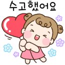 공간을 살리는 우리집 정리수납 이미지