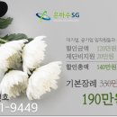 강원대학교병원 이미지