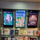 [공지] 추석 공연 : 관극 후기 : 창극 &lt;심청가&gt; 국립창극단 : 국립극장 달오름 : 주차 정보