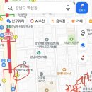 8/14(금) 급 급 말복 삼계탕 10 000 원 이미지