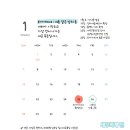 세무회계진 이미지