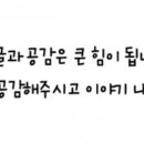 내가만드는빵내음 이미지