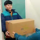 (주)지에스리테일 이미지