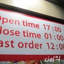 죽림점현대자동차 이미지