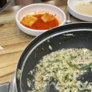 상순이닭한마리