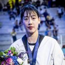 한국체대월드태권도 이미지