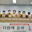 홈골 이미지