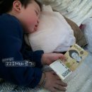 솔찬어린이집 이미지