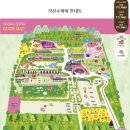 가산목장 이미지