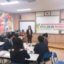 교원축산 이미지