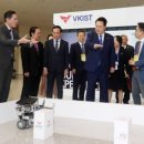 삼성전자 디지탈센타 이미지