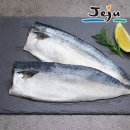 안동수산
