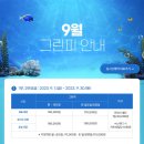 보문고속주유소 이미지