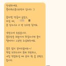 플라워스튜디오민아 네이버블로그