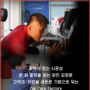 이노베이션카케어 이미지