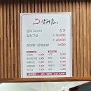 대신식육유통 이미지