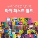 월드문구，책 이미지