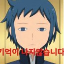 정수약국 네이버블로그